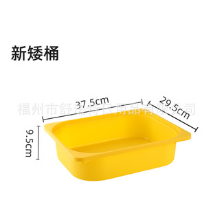 �淨���ռ{�� ��Ͱ��ͯ����ռ{���s��������С�ߴ���N