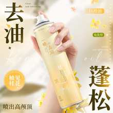 �W���R��һ������������ϴ���Fȥ�����ɸи��B픑��˾ȼ�����F