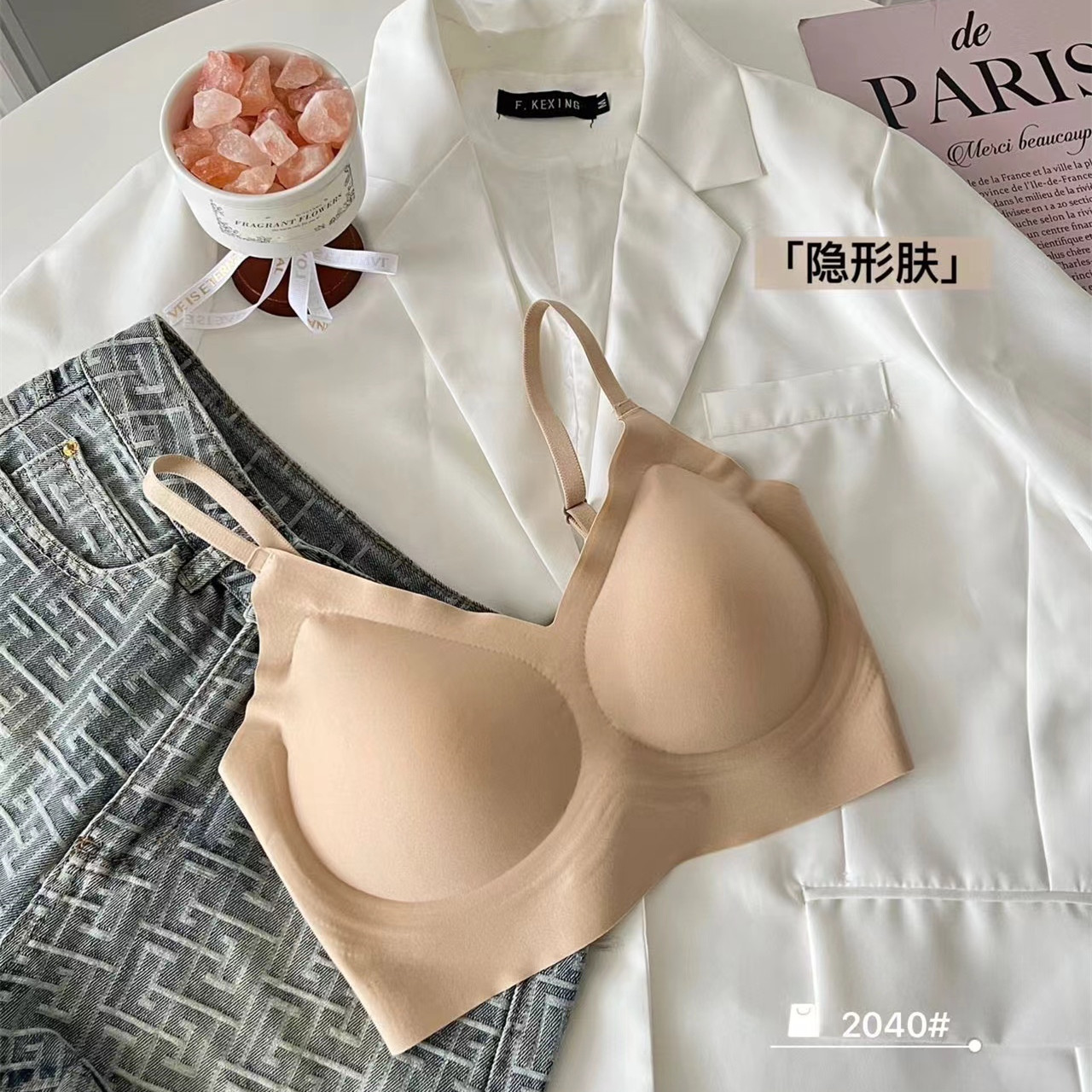 Tone de piel oscura invisible sin marca ropa interior de mujer pecho pequeño anti-prolapso contra el pecho colateral bra de copa delgada bra de tamaño grande