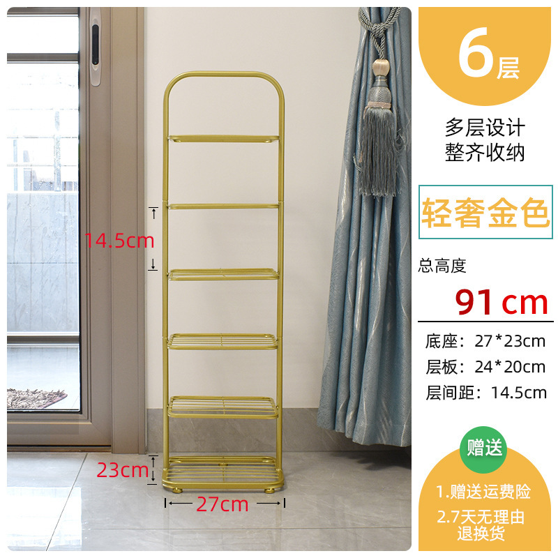 靴ラック、自宅寮の壁の隅、狭い多層収納ラック、玄関ドア、省スペース隙間靴キャビネット|undefined