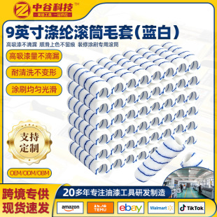 9Ӣ��LͲˢ�LͲë������LͲ100%��]�����w�S�ߏ��o�ۿ羳���u