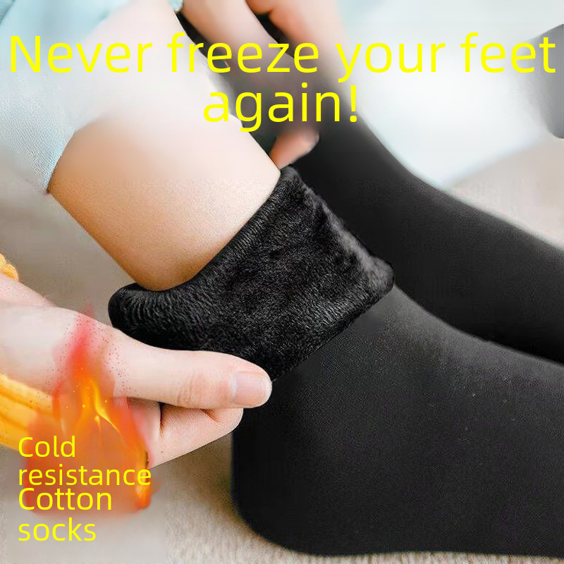 Calcetines de otoño e invierno para mujer, gruesos y de terciopelo, fríos, cálidos, autocalentables, para nieve, para hombre y mujer, calcetines de suelo, calcetines de tubo