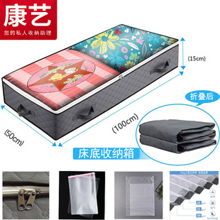 �����ռ{����ۯB�����ռ{������ӹ��ޱ��� ��ƽ���������ռ{��