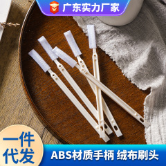 多機能トイレの隙間ブラシは、ヘッド洗浄ブラシの使い捨てキッチンの隅に窓の溝の窓辺ブラシを縫うことができます