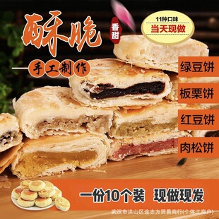 �����G�T�خa�����W��y���c����������G���W���Ƥ�W�