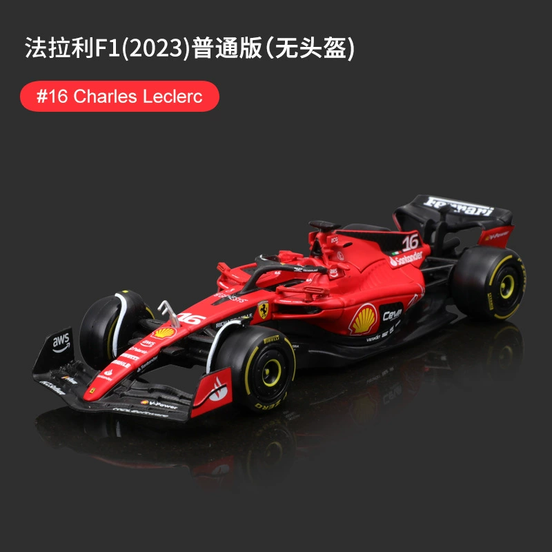 Ferrari, модель автомобиля, металлический реалистичный гоночный автомобиль, игрушка, сплавной автомобиль, 2023, масштаб 1:43