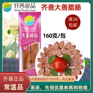 �R����ʳ�����D�cֲ���켃���c���c����S�˷�ȝ�����c�ز�
