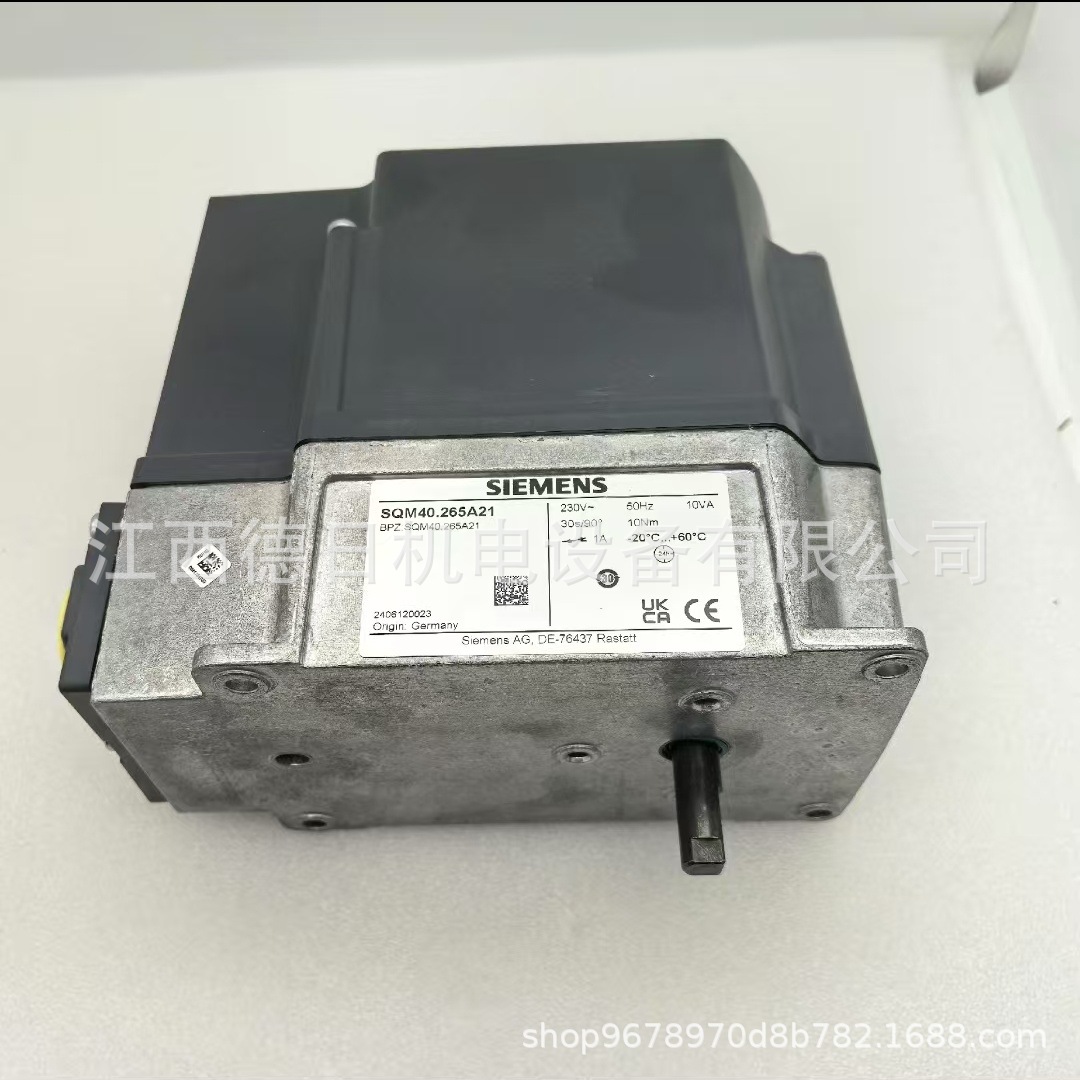 微信图片_202503090938131