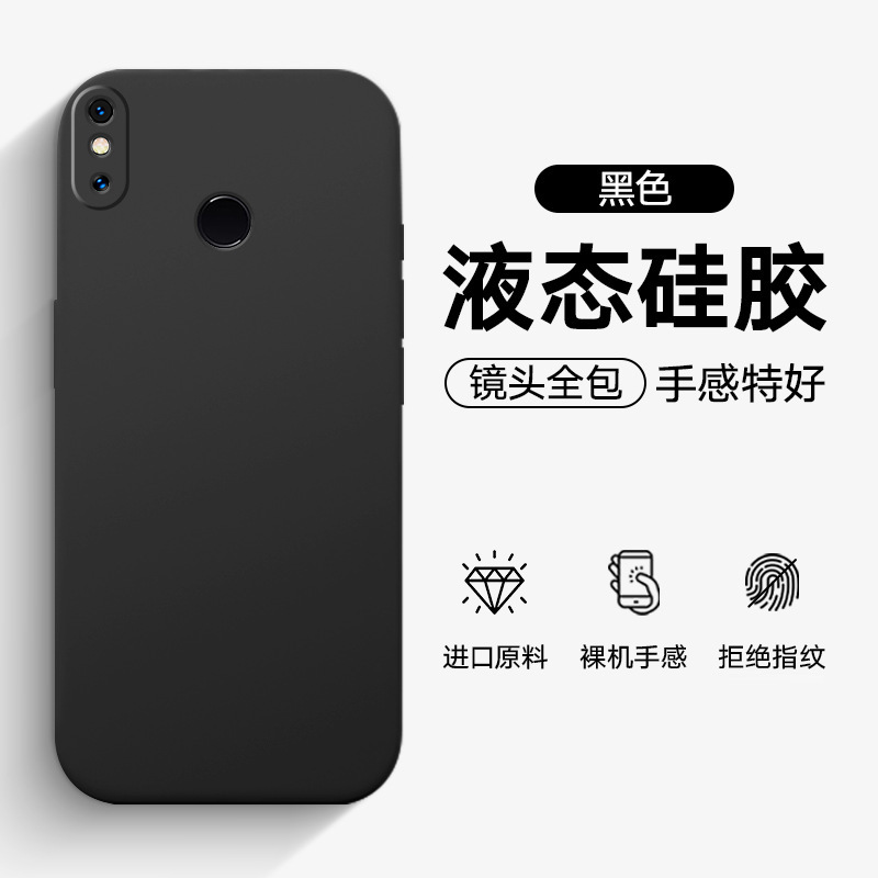 Suitable for Xiaomi 8 Phone Case 8Se/8 Youth Version/8 Exploration Version Protective Cover Full Coverage Anti-Fall Solid Color Liquid Silicone Suitable for Xiaomi 8 Phone Case 8Se/8 Youth Version/8 Exploration Version Protective Cover Full Coverage Anti-Fall Solid Color Liquid Silicone