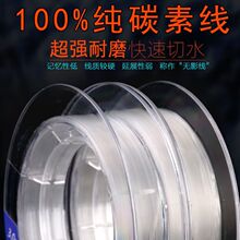 �S��ֱ�N�ձ�ԭ�z̼�ؾ�50�׺����~���Ӿ�·��ǰ����̼����ើ�