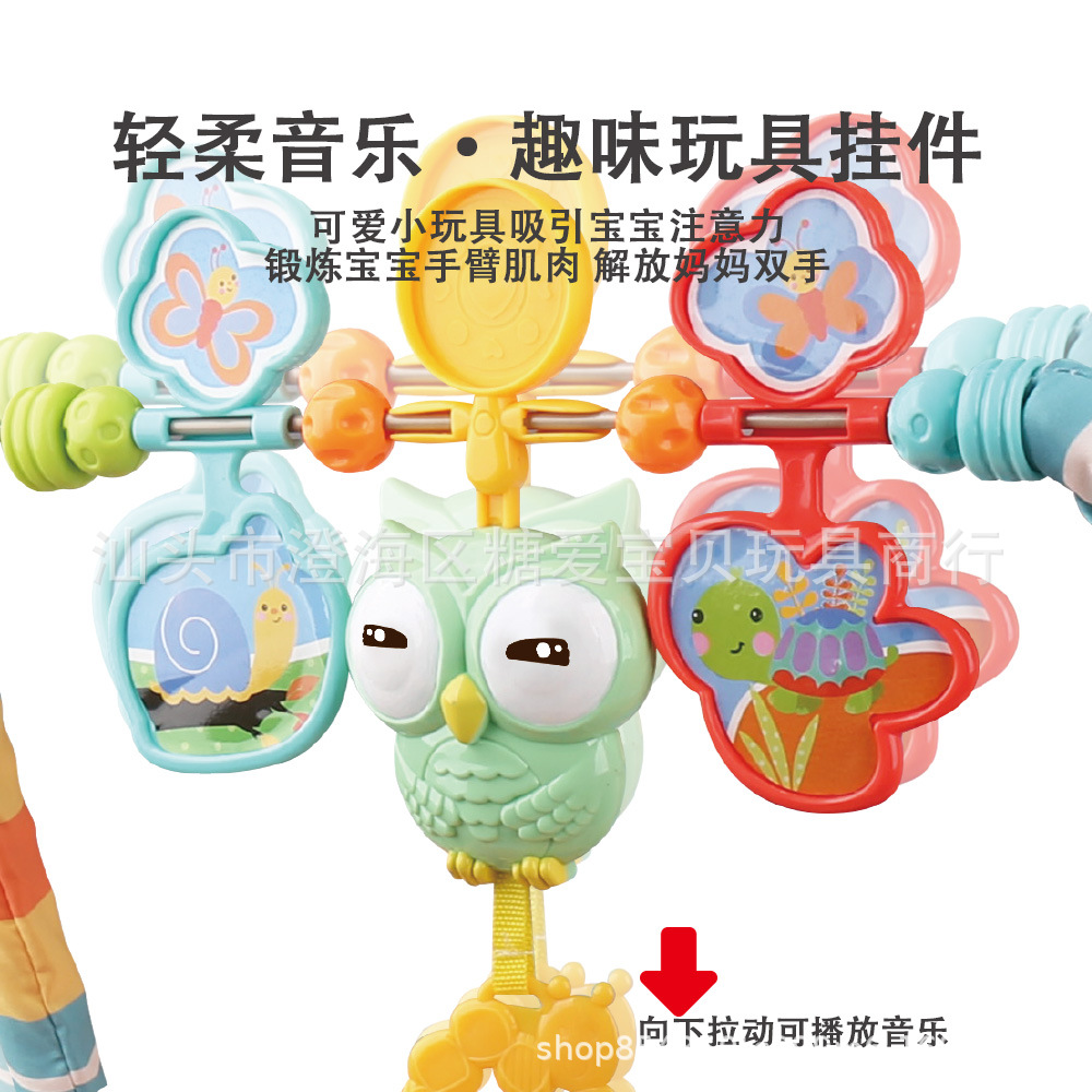 Bebé mecedora cuna recién nacido silla calmante coax bebé artefacto reclinable coax cinturón para dormir Bebé suministros maternos e infantiles