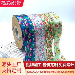 3.8cm��������B�z�� ���ܜ�]�������aӡˢ DIY�ֹ������S����