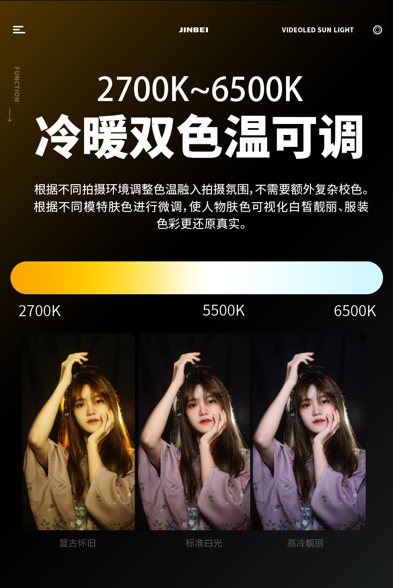 O1CN01qym7aH1KT9ozR66QO_!!3295841164-0-cib.jpg?__r__=1670233799538