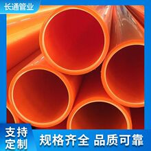 mpp����ܴ�������|mpp������_�ڷǱ��o���������PP���Ź܏S��