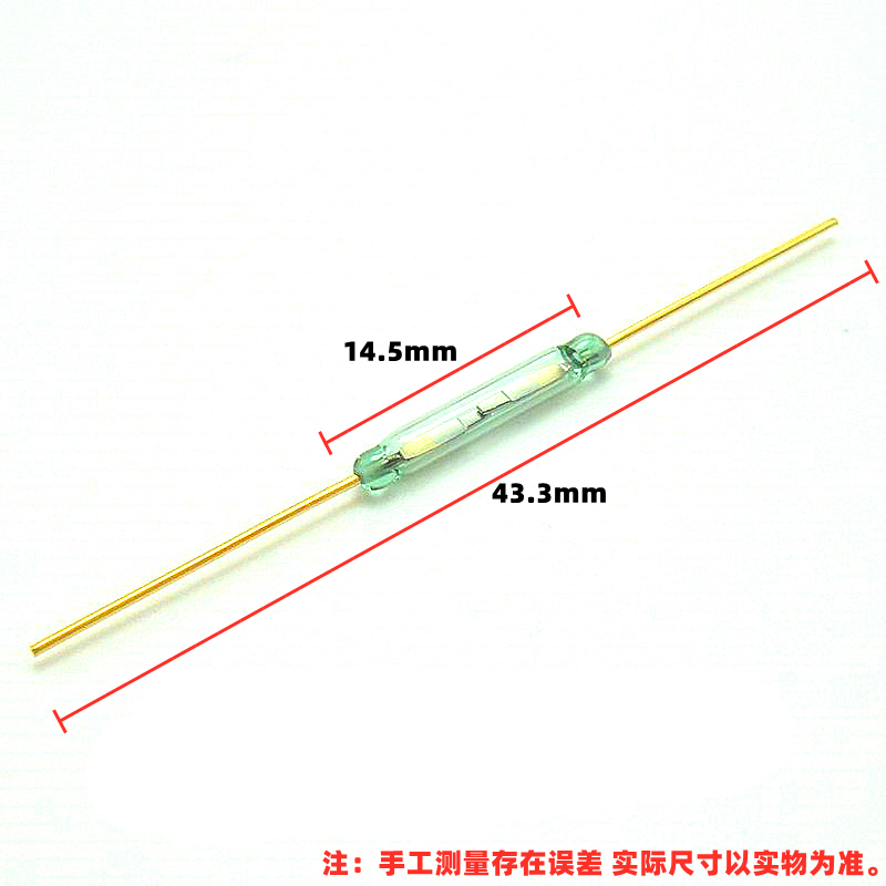 热风枪手柄休眠磁控管玻璃管恒温拆焊台智能感应器干簧管常开晶管