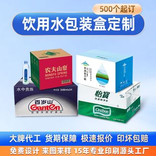 �����VȪˮ���b�ж��� ��ˮ��Ϸ������㼈��׿����p��ʺ�ӡˢ