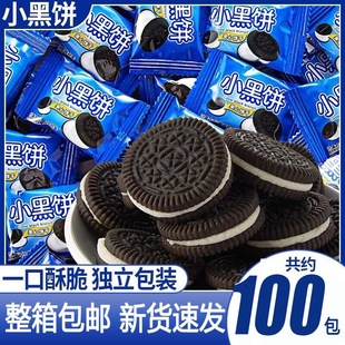 �����һ���¡�ţ���ɿ����A������e��ʳ������I�B���