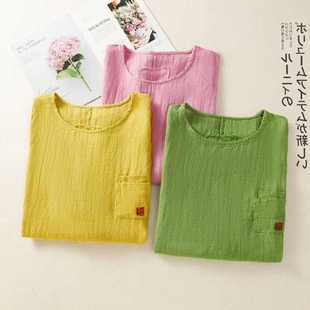 Real Shot of 2025 Summer New Loose Embroidered Chinese Style Double Pocket Solid Color Versatile Pullover Vest Camisole