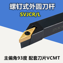 ������A���U72.5��S��SVVCN 1616H16/2020K16/2525M16/3232P16