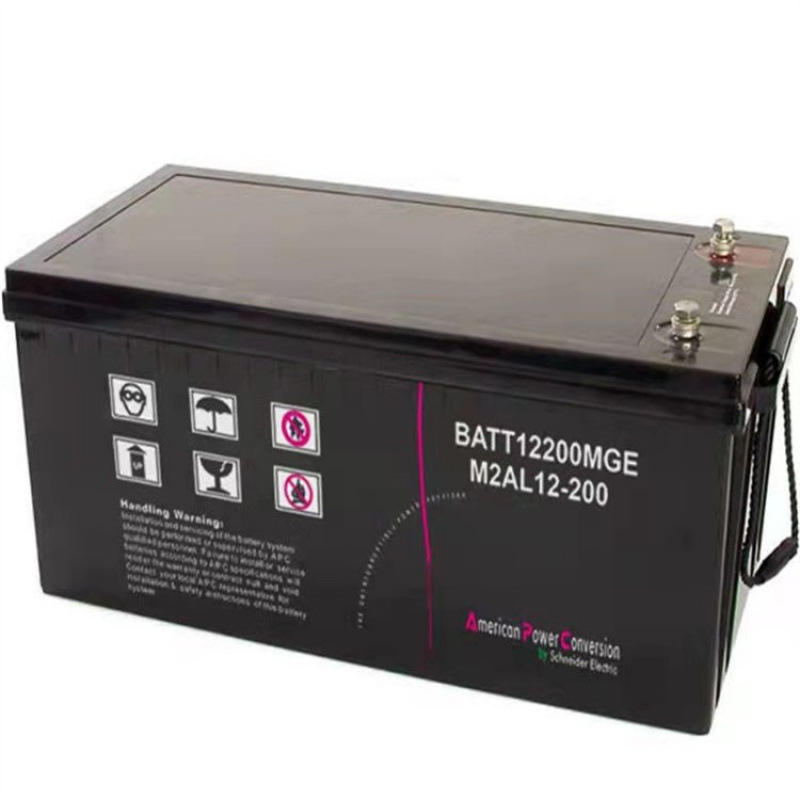 梅兰日兰蓄电池M2AL12-230输变电站控制设备应用12V230AH直流屏用