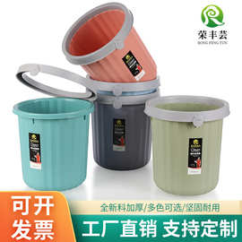 垃圾桶家用卫生间厨房塑料垃圾桶客厅厕所大容量纸篓办公收纳篓