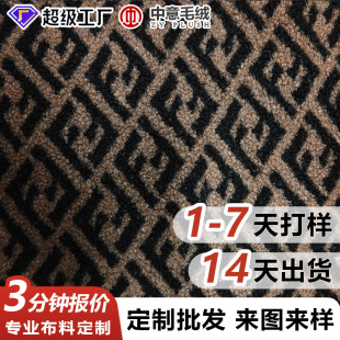 �pF���qᘿ�ë�������ﶬ���b������������ë���ֹ�diyë�q����