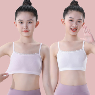 Ůͯ���°l����С���ă�ͯĨ�ؼ��޴�ͯСŮ��һ�A�΃ȴ�8-12�q