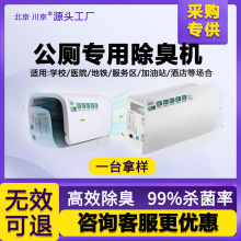 �����ڹ�ʽ���޳�����9������ͬ���������ɱ���������澻