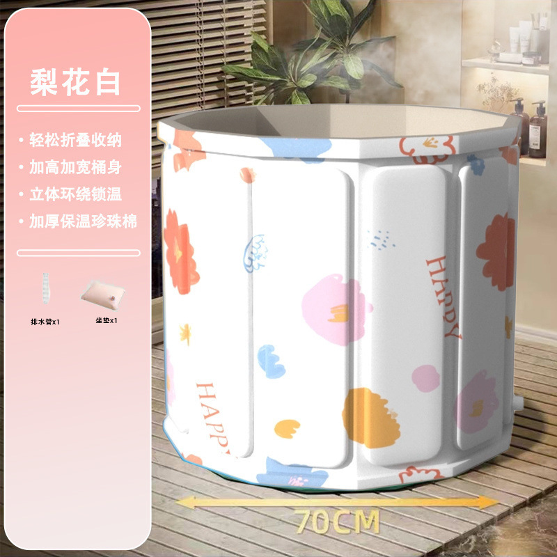 배화백 [설치 불필요 70CM]