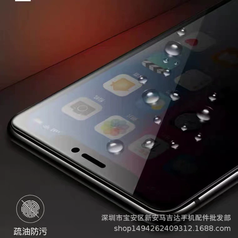 Подходит для Huawei MATE50 второй мощный экран печать полный экран антишпионящий отличительная пленка Honor 30 пленка NOVA9 мобильная пленка