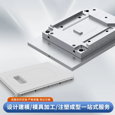 mold auto parts daily necessities – Avtomobil hissələri qəlibləri