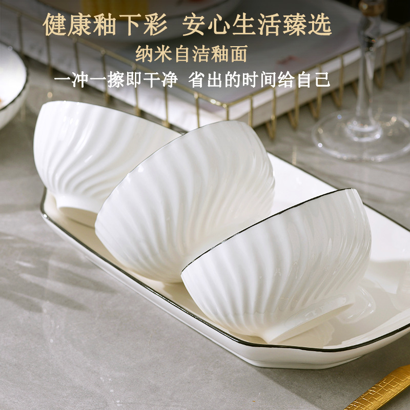 Underglaze Color Nordic Black Moon Non-slip Household Ceramic Tableware Set Bowl Noodle Soup Bowl Fish Plate Free Combination Gift