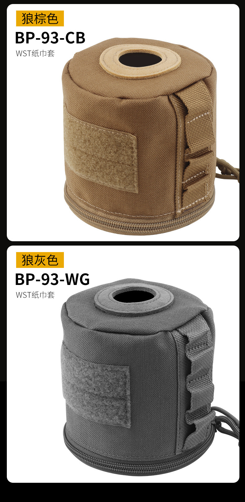 bp-93内页_12.jpg?x-oss-process=image/format,png