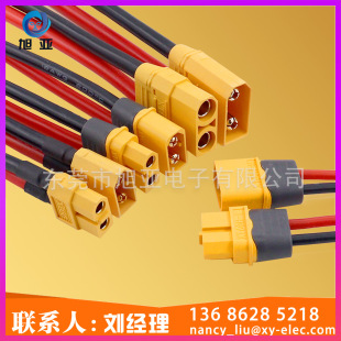 Amass Ames Plug XT90 XT60 XT30 High Current Connector Charging UL High Temperature Resistant Silicone Wire