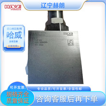 ����MVE 4 ARҺ���y ��ԭ�b�M�ڱ����y �������X݆���y