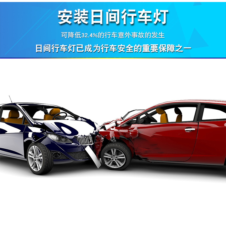 Suitable for Geely Xingyue 25-26 Models, Daytime Running Lights, Turn Signals, Night Ice Blue Modified Front Fog Lights