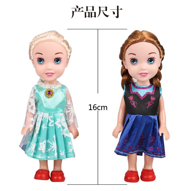 Comercio exterior al por mayor solo bolsa niños Lele Barbie muñeca hielo princesa chica juguete puesto Premio transfronterizo