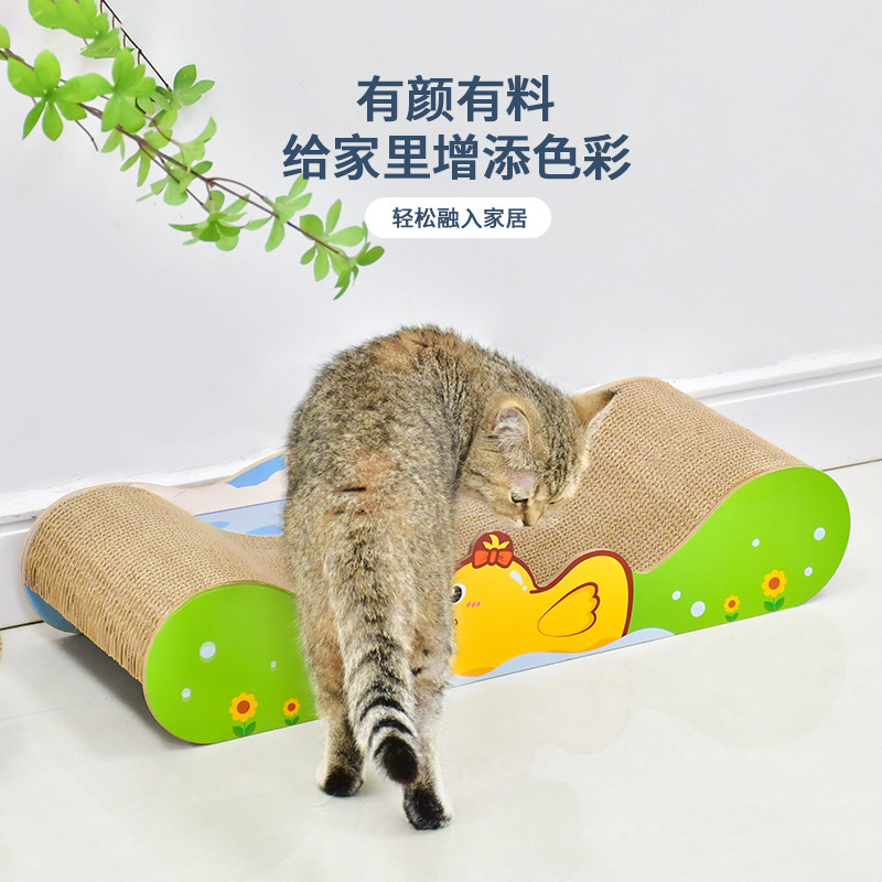 新型猫掴み板猫ソファー猫巣一体高密度段ボール貴妃寝椅子猫床猫玩具|undefined