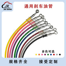 Ħ܇늄܇ͨÄx܇͹Ƅ͹ܸ߉͹ܸbx܇x͹䓺