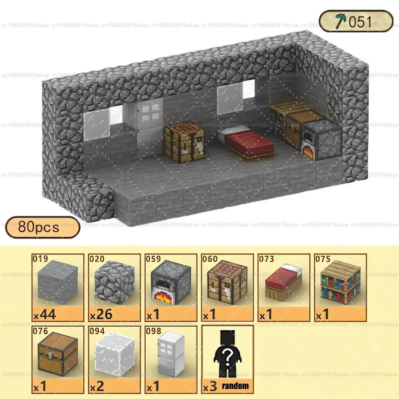 Магнитные строительные блоки Mine World Cube Magnet World набор