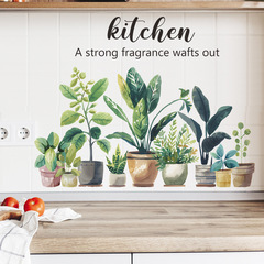 新款fun-e76水彩小清新綠植盆栽廚房餐廳家居美化牆貼紙批發自粘