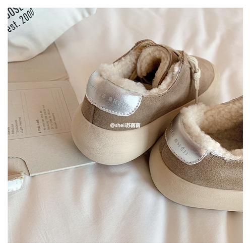 Genuine leather cow suede bread small dirty shoes women's thick soles  winter snow shoes old star cotton shoes casual sneakers