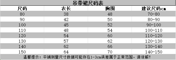 微信图片_20240804094911