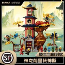 ��Ʒ��Ӱ���߷eľϵ��71795�����������������ƴ�b��ͯ�к����6