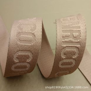 COVE�Ứ��������ɫ3.8cm��1.9mm���]Ӣ�ĈD�������Ứ�����F؛