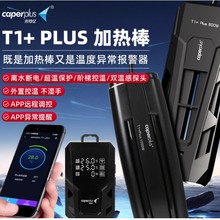 ���؃|T1+PLUS�ӟ���~��WIFI����׃�l�ӟ����ؿؐa��ʯӢ��ʡ�