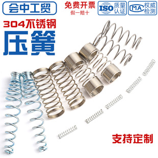 304���P䓉��s������𹤾�������ɜp���܉��ɾo��С�������l