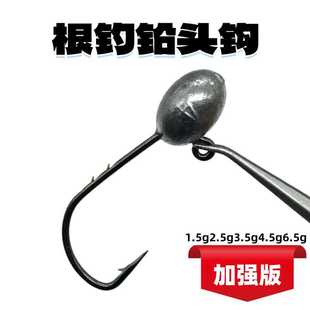 ��ូӏ��U�^�h·��΢���h΢�U�h�p����1.5g2.5g3.5g4.5g6.5g���l