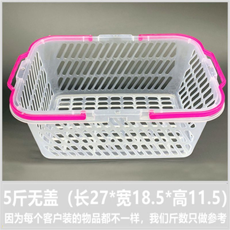 一次性塑料蓝周转水果篮子...斤装沙糖桔子杨梅筐带盖箱批发|undefined