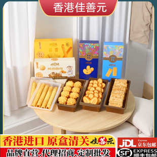 ����M���S�����������ֺ������S�͵���ɶY�����﹝�YƷ��Ʒ